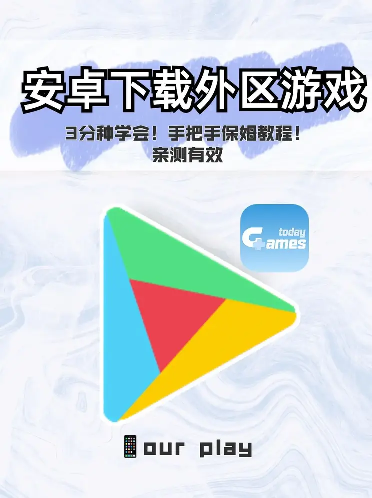 7m比分截图1